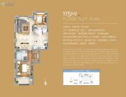万科翡翠滨江2室2厅2卫115平方米户型图