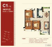 南昌融创文旅城3室2厅1卫116平方米户型图