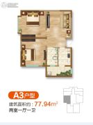 上海滩花园2室1厅1卫77平方米户型图