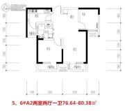 建城丽都2室2厅1卫76--80平方米户型图