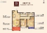 红豆香江豪庭2室2厅1卫87平方米户型图
