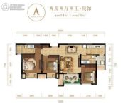 中国摩2室2厅2卫74平方米户型图