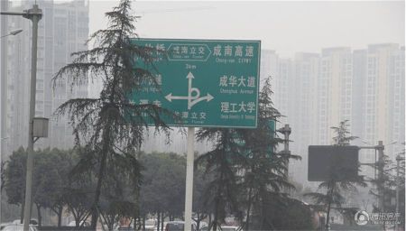 中国铁建北湖国际城