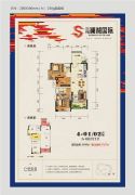 三祺澜湖国际2室2厅2卫95平方米户型图