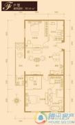 红杉国际公寓2室2厅2卫145平方米户型图