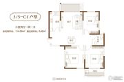 国宾中心喜堂3室2厅1卫114平方米户型图