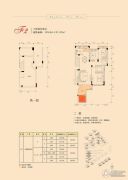 珠光新城三期3室2厅2卫129--131平方米户型图