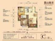 桂林留园2室2厅2卫98平方米户型图