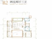 蓝光雍锦阁4室2厅3卫150平方米户型图