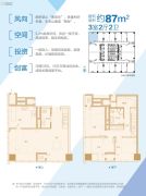 南京金奥缤润汇3室2厅2卫87平方米户型图