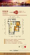 中国铁建国际城2室2厅1卫0平方米户型图
