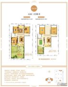 瑞江・瀛洲花园5室3厅2卫224--226平方米户型图