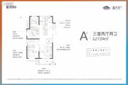 龙湖锦艺城3室2厅2卫124平方米户型图