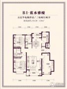 梅尚国际住区3室2厅2卫120--126平方米户型图