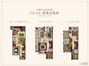 梅尚国际住区4室0厅0卫475平方米户型图