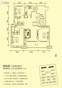 福星惠誉・美术城丨云玺3室2厅2卫118平方米户型图