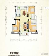 大汉新城3室2厅2卫126平方米户型图
