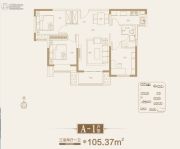 安阳佳田未来城和府3室2厅1卫105平方米户型图