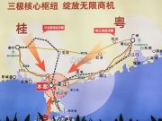 湛江商贸物流城规划图