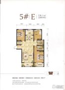 雍和慢城3室2厅2卫138平方米户型图