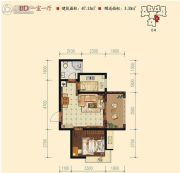 中华世纪城・富春西座1室1厅1卫47平方米户型图