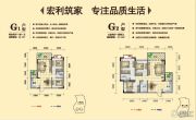 宏利・凯旋城3室2厅2卫88--121平方米户型图