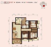 中华世纪城・富春西座3室2厅1卫90平方米户型图