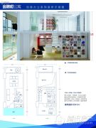 贵州金融城写字楼2室1厅1卫0平方米户型图