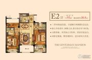 锦成・壹号公馆3室2厅2卫93平方米户型图