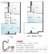 红点公寓2室2厅1卫45平方米户型图