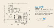 国田・秋月蓝湾二期2室2厅1卫79平方米户型图
