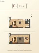 国王的公寓3室1厅1卫54平方米户型图