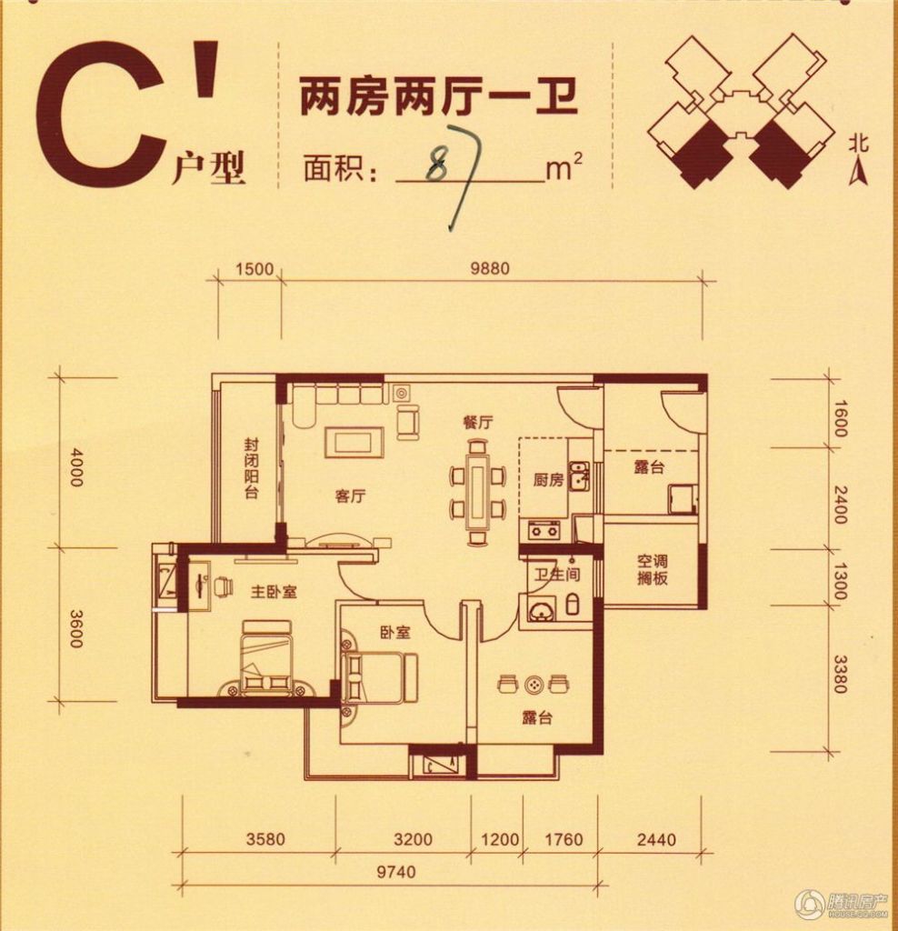 柳工颐华城户型图