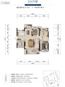 湖南建工・东玺台4室2厅2卫139平方米户型图