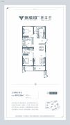 永威城3室2厅2卫112平方米户型图