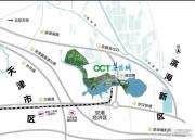 天津华侨城交通图
