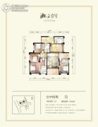 湘江壹号4室2厅3卫266平方米户型图