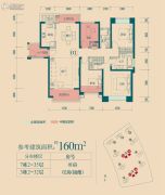 仁恒滨海半岛4室2厅2卫160平方米户型图