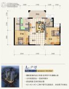 滨江星城2室2厅1卫64平方米户型图