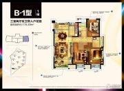 金科财富商业广场3室2厅2卫115平方米户型图
