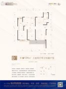 岳阳・融创环球中心3室2厅2卫124平方米户型图