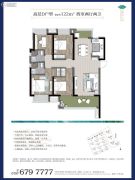 龙湖佳兴紫云台4室2厅2卫122平方米户型图