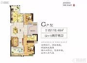 荣昌・大道东方3室2厅2卫119平方米户型图
