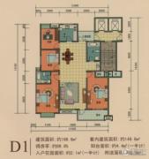 国际公寓0室0厅0卫166平方米户型图