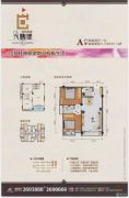 广汇桂林郡2室2厅1卫69--71平方米户型图