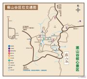 雍山谷交通图