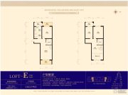 尚东辉煌城3室3厅2卫130平方米户型图