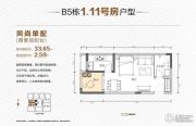 珠江国际商务港1室1厅1卫33平方米户型图