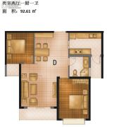 城南绿地2室2厅1卫92平方米户型图