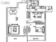 田源新城2室2厅1卫0平方米户型图